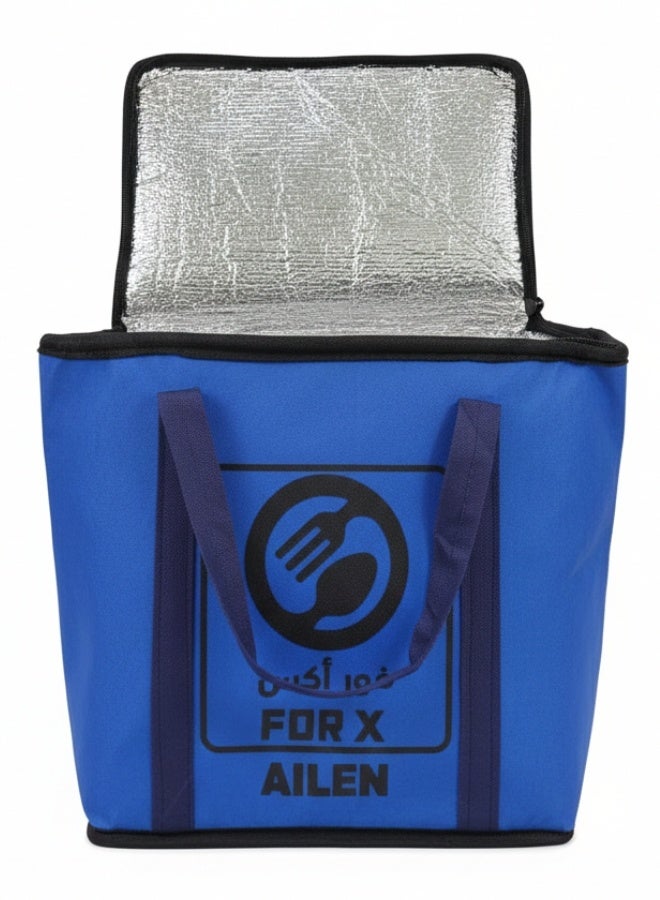 ألدي حقيبة تخزين طعام ومشروبات قابلة للطي وحافظة للحرارة والبرودة – حقيبة غداء عازلة حراريًا، حقيبة تبريد متنقلة للرحلات والنزهات وتوصيل الطعام، قابلة لإعادة الاستخدام، تحافظ على حرارة الطعام والمشروبات أو برودتها، مصنوعة ببطانة ألومنيوم متينة – أزرق - Image 3